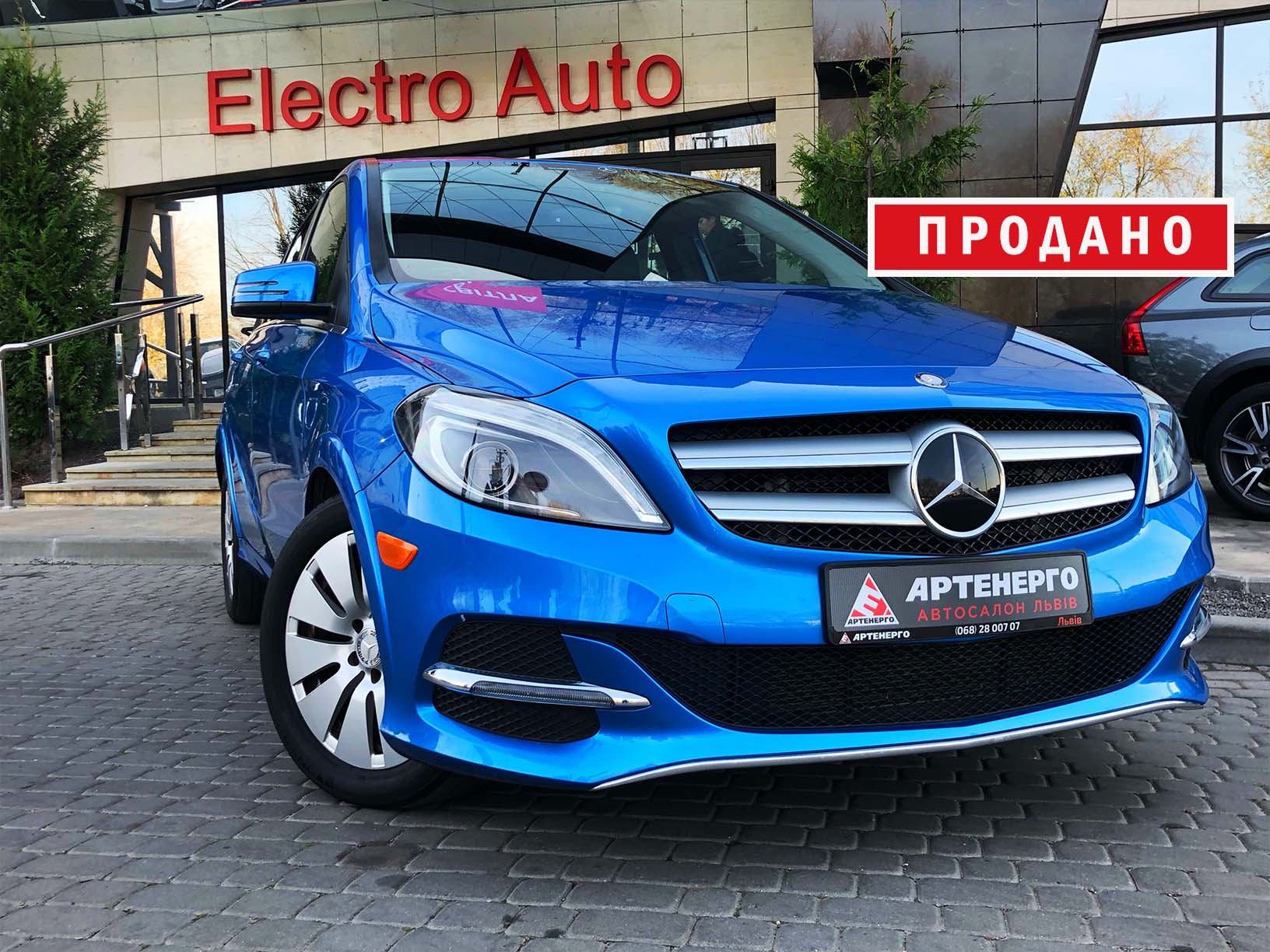 Mercedes-Benz B-Class ED