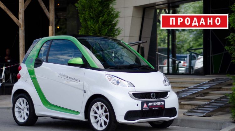 Smart Fortwo Electric Drive