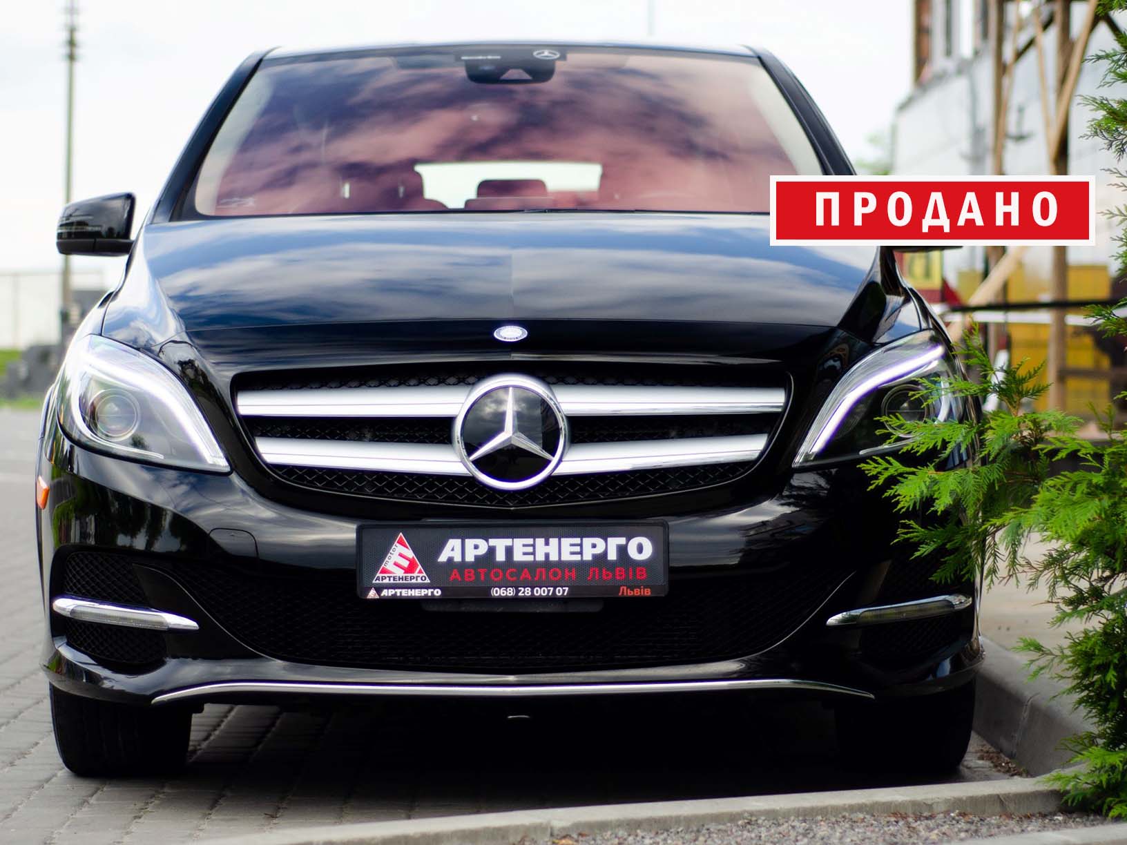 Mercedes-Benz B-Class ED