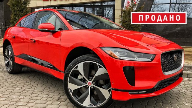 Електромобіль Jaguar I-Pace