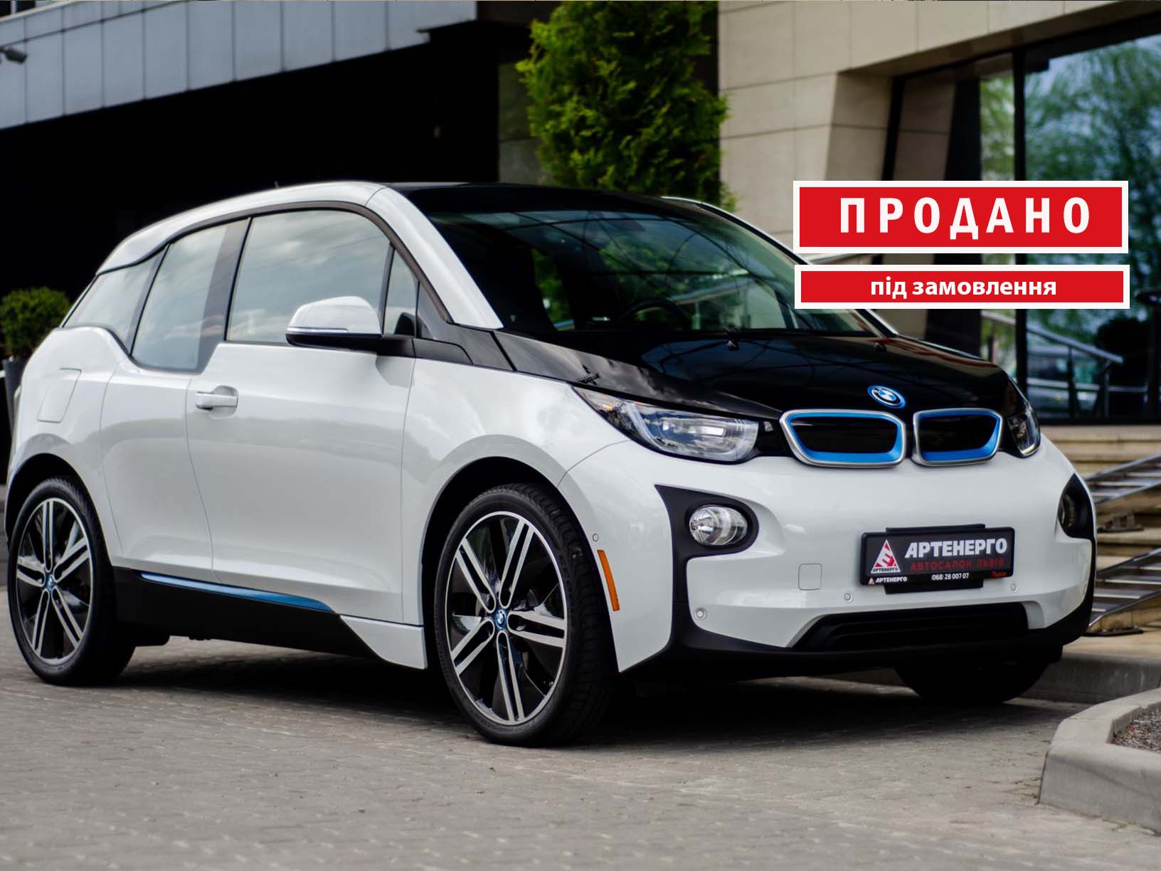 BMW-I3-artenergomotor-255
