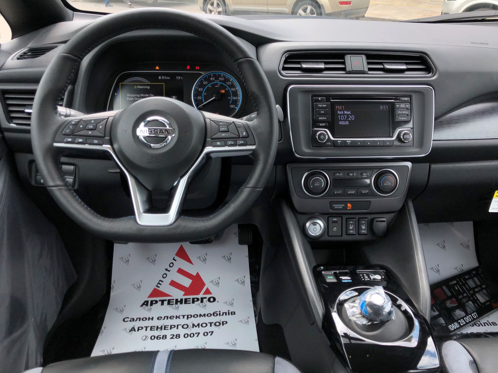 nissan-leaf-2019-artenergomotor-22