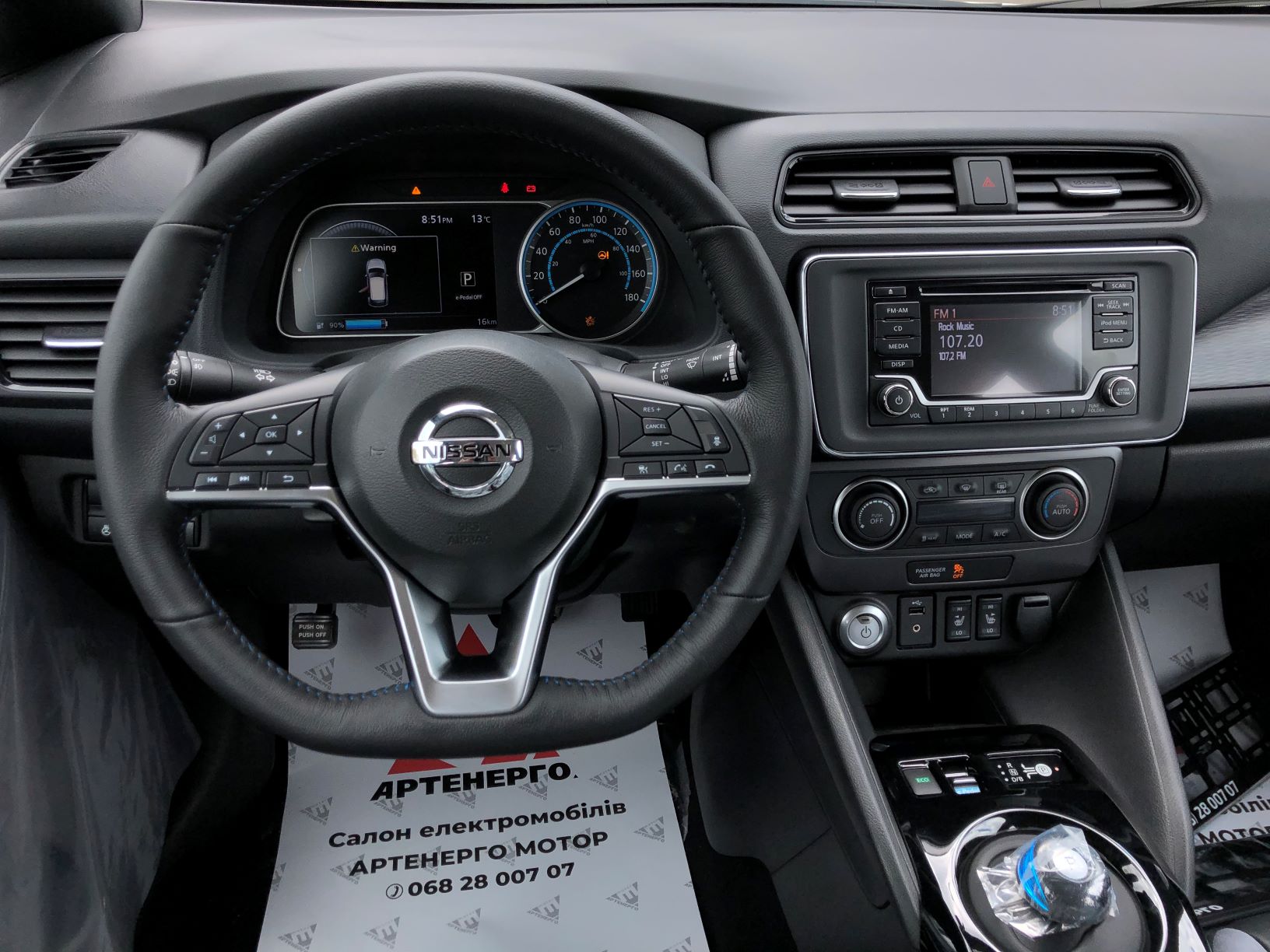 nissan-leaf-2019-artenergomotor-23