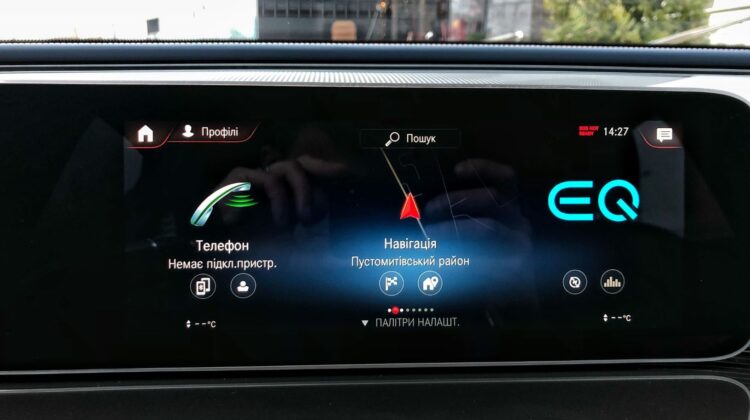 Mercedes-Benz-EQC-400-artenergomotor