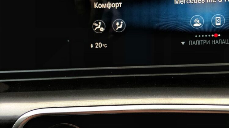 Mercedes-Benz-EQC-400-artenergomotor-25