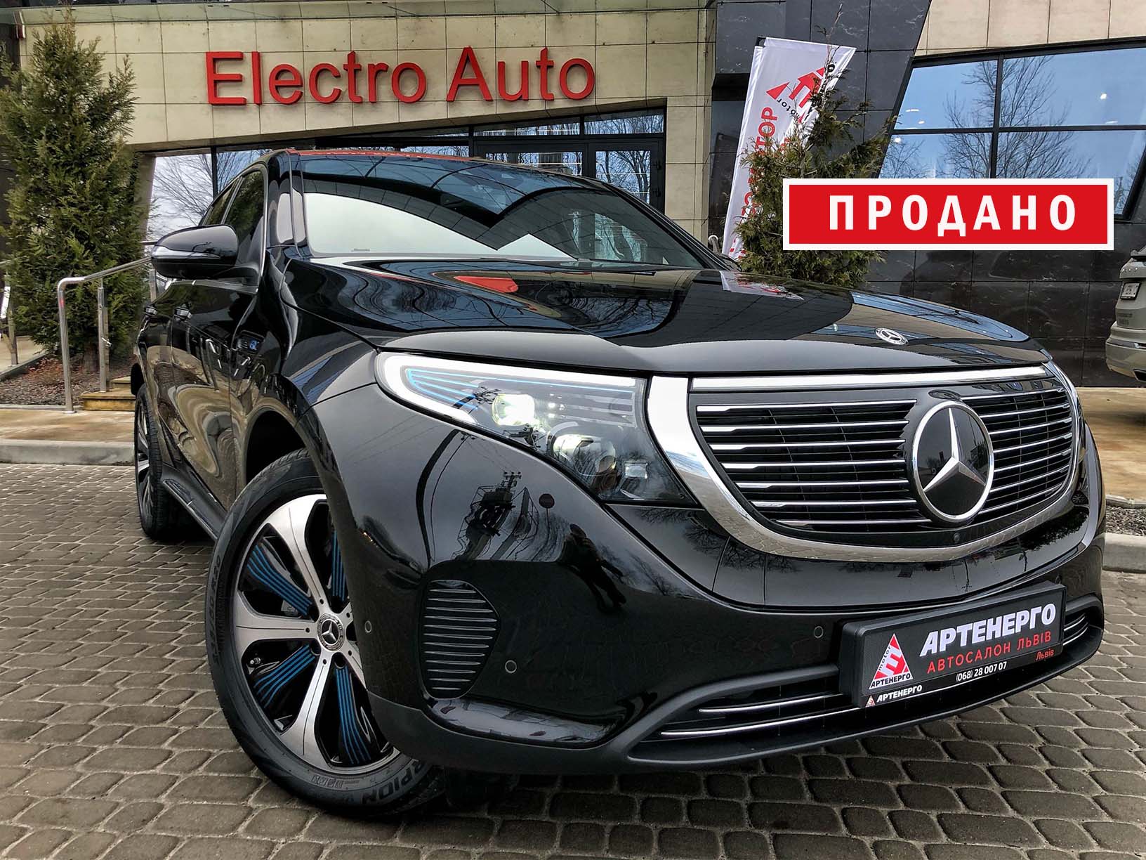 Mercedes-Benz-EQC-400-artenergomotor