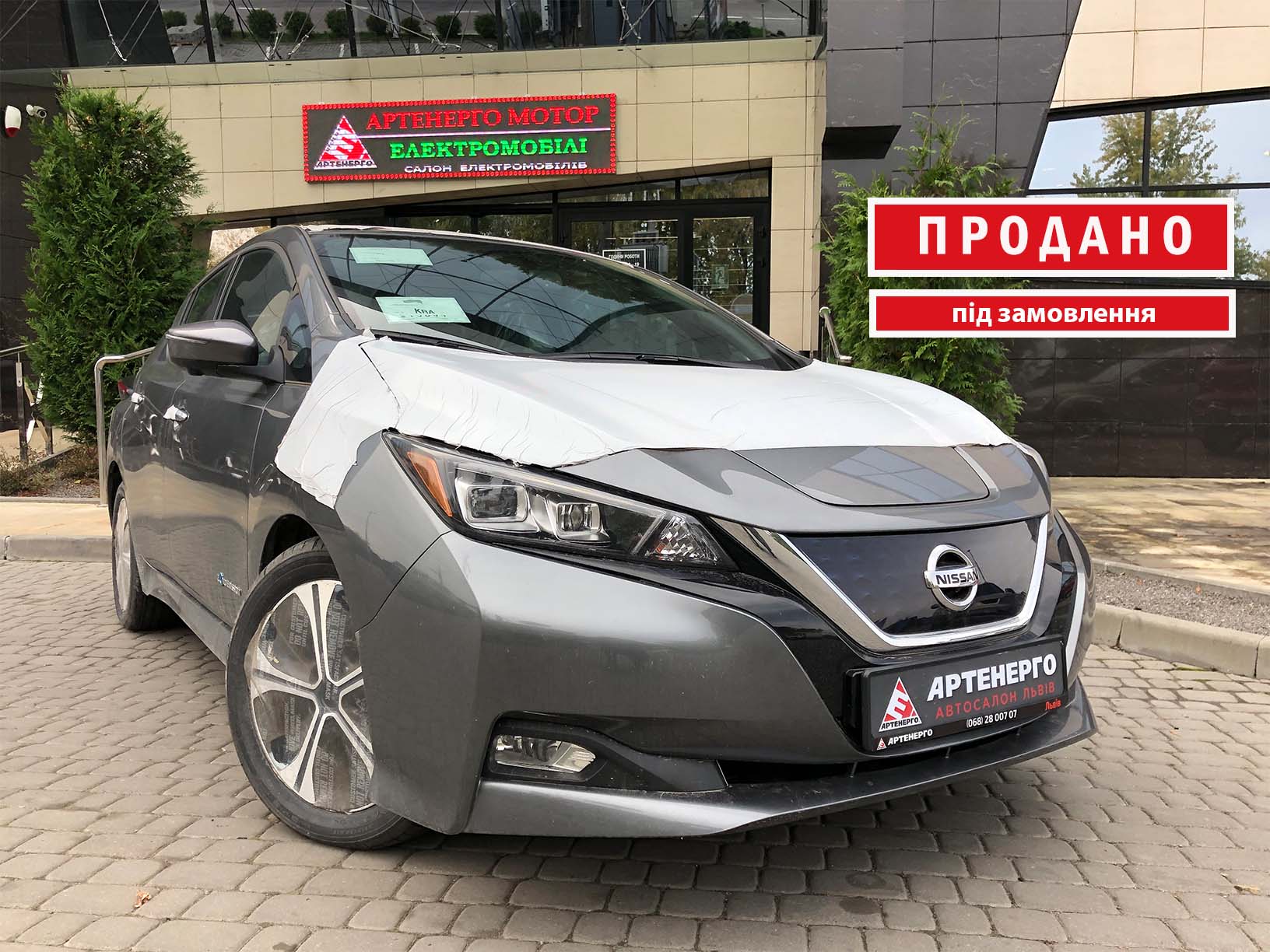 nissan-leaf-2019-artenergomotor-29