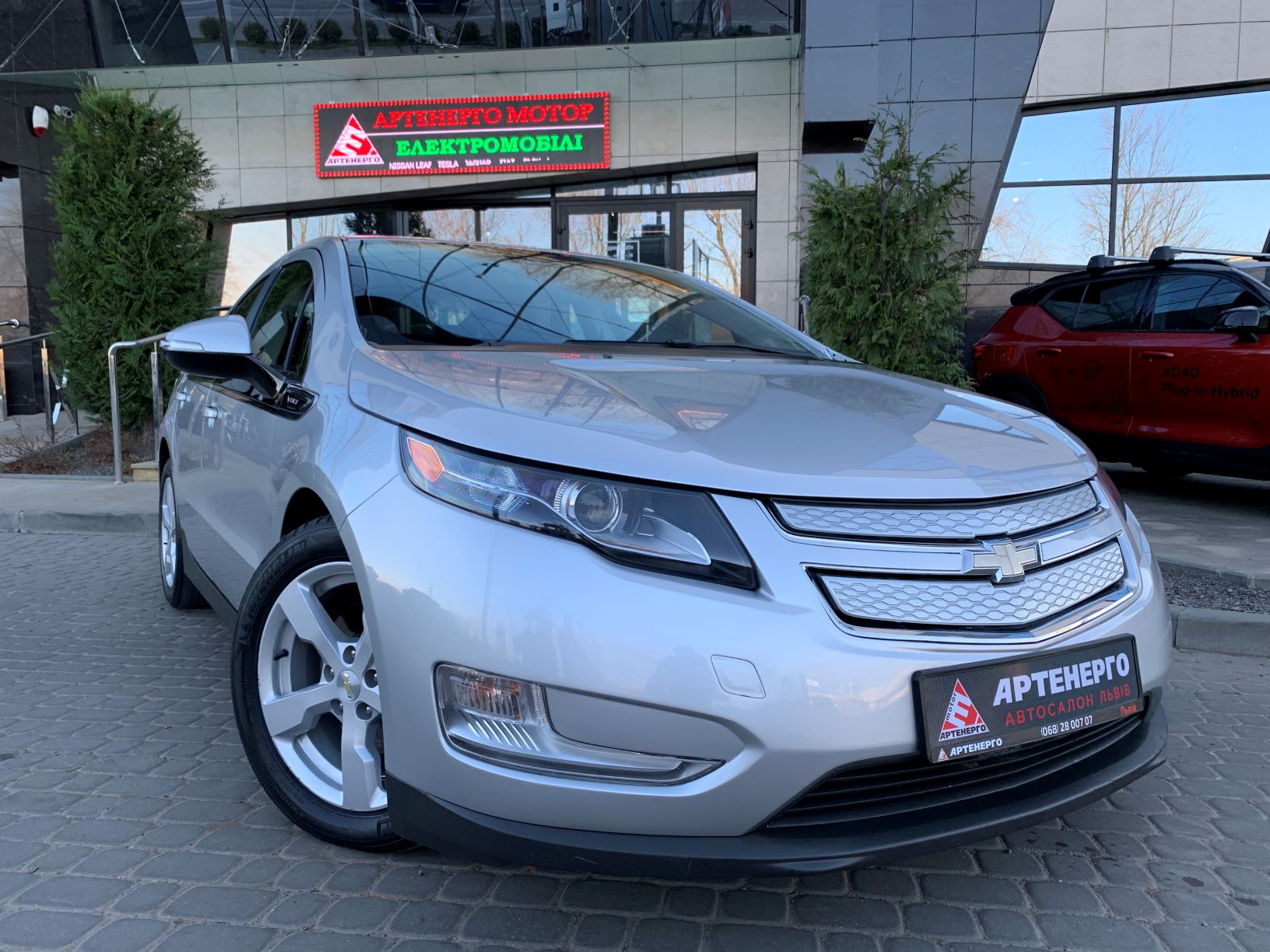 Chevrolet-Volt-artenergomotor
