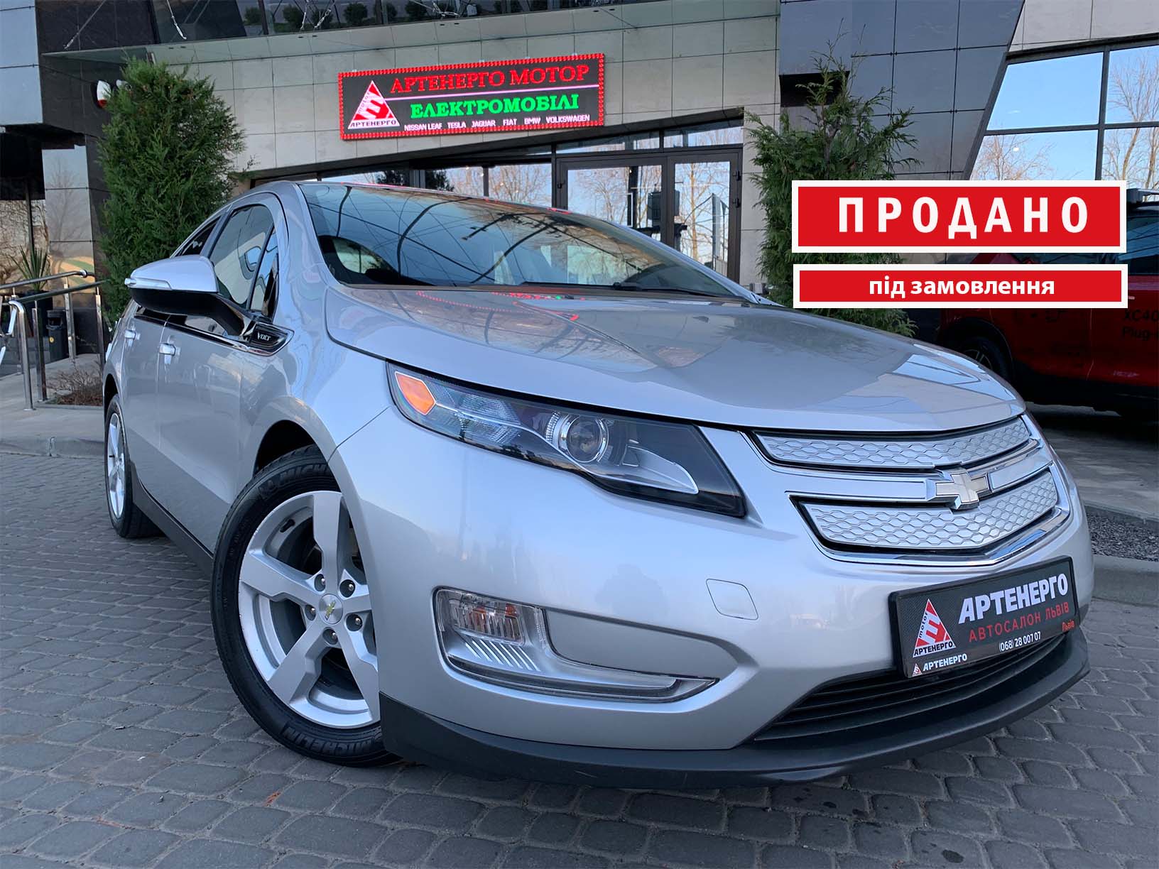 Chevrolet-Volt-artenergomotor-19