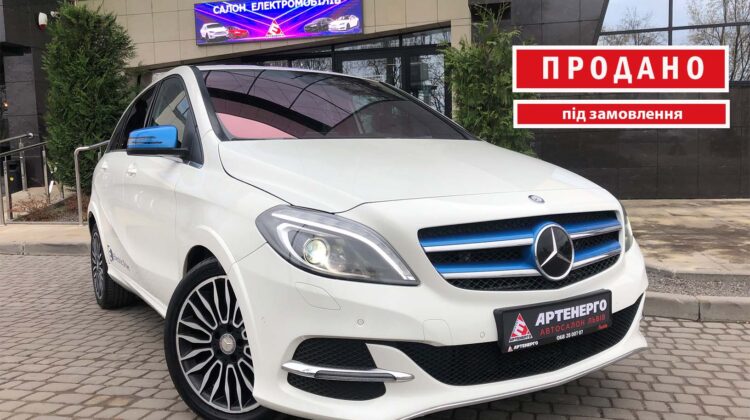 Mercedes-Benz-electric-drive-artenergomotor-36