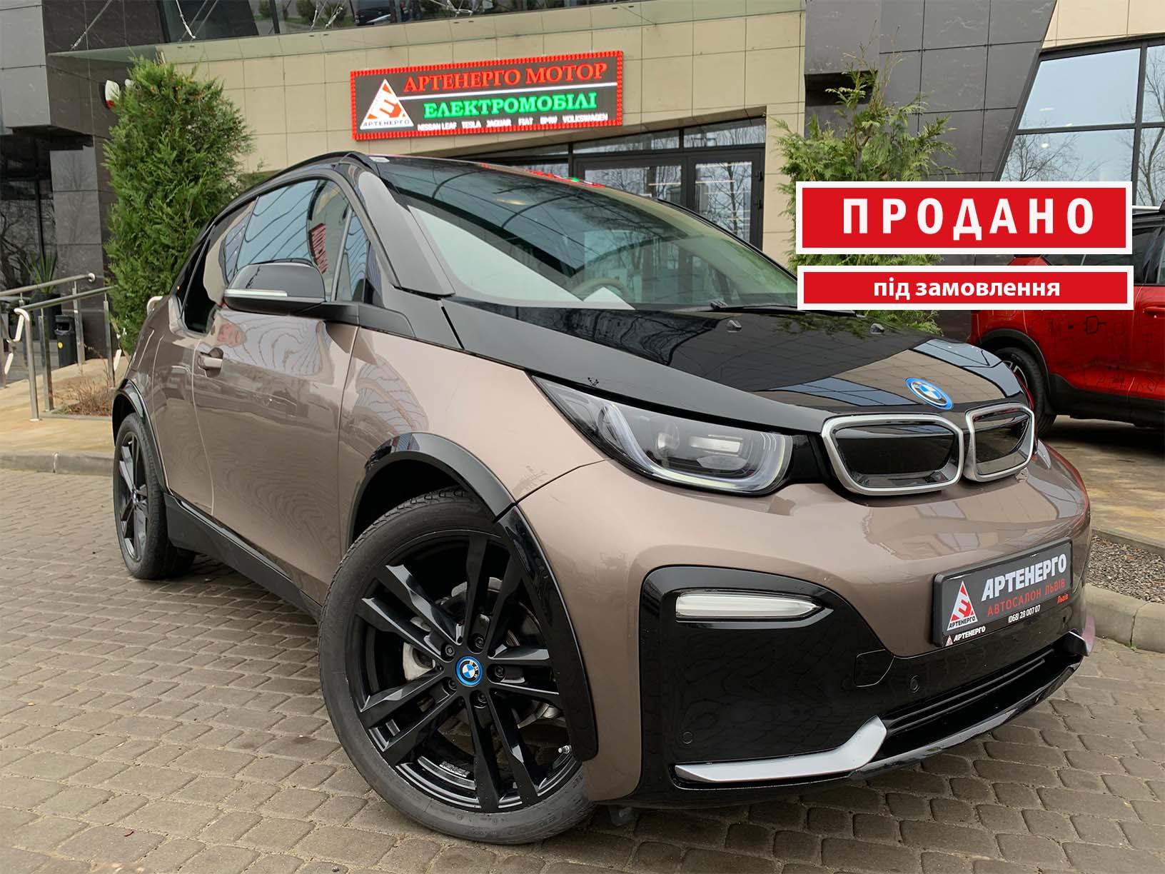 BMW-I3-S-120-Ah-artenergomotor-27