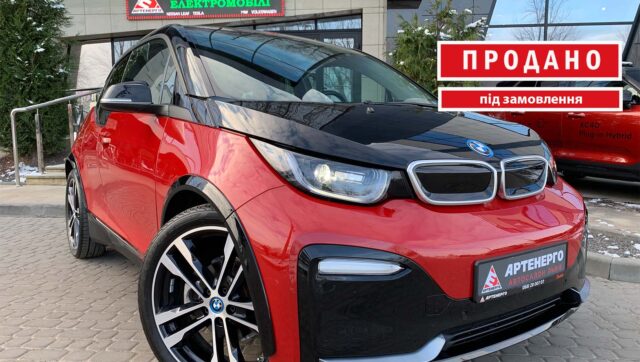 bmw-i3-120Ah-artenergomotor-20