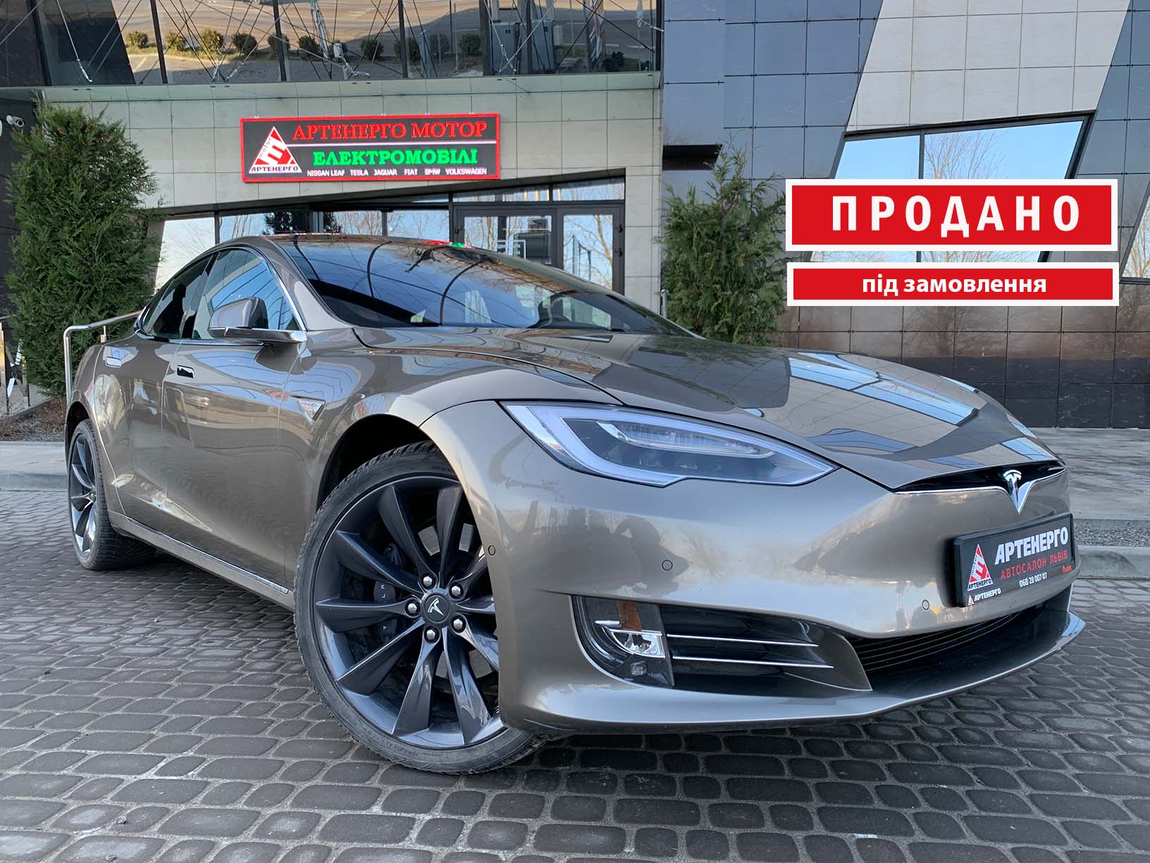 tesla-model-s-90d-artenergomotor-17