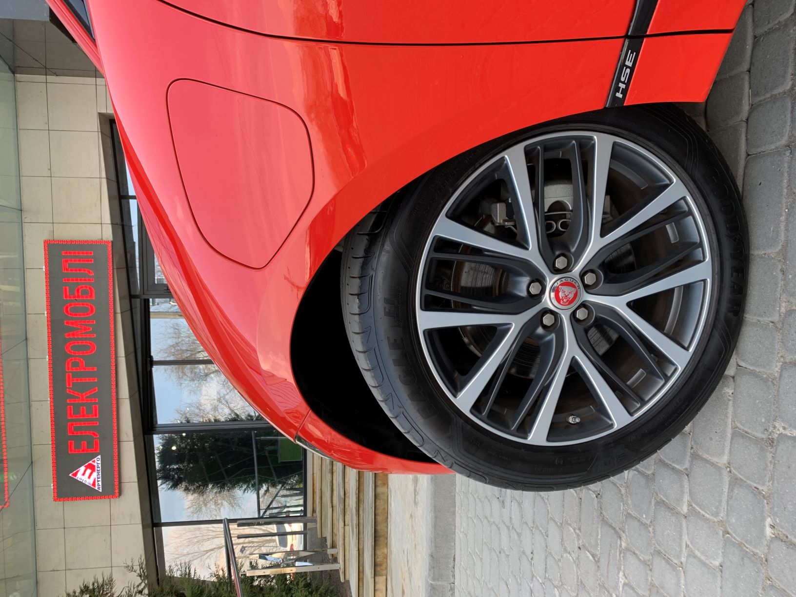 jaguar-i-pace-first-edition-artenergomotor-13