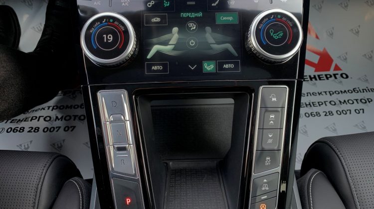 jaguar-i-pace-first-edition-artenergomotor-24