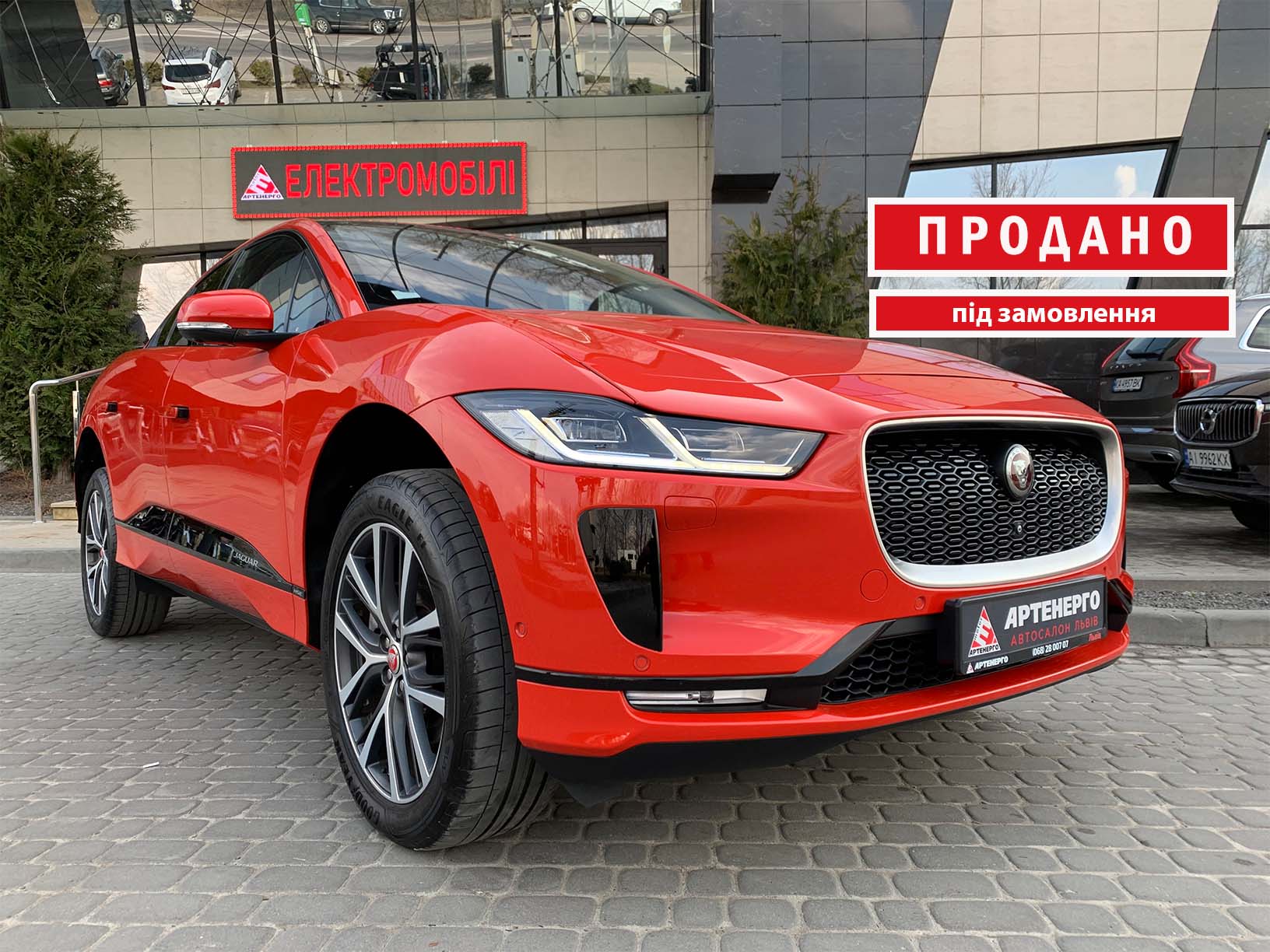 jaguar-i-pace-first-edition-artenergomotor-42