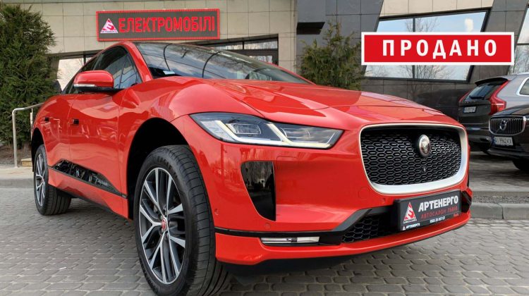 jaguar-i-pace-first-edition-artenergomotor