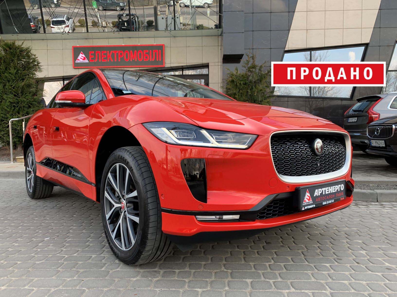 jaguar-i-pace-first-edition-artenergomotor