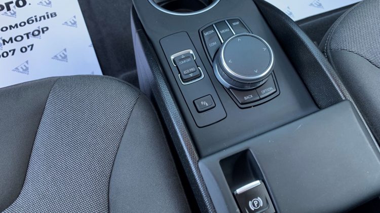 BMW-I3-94Ah-artenergomotor-13