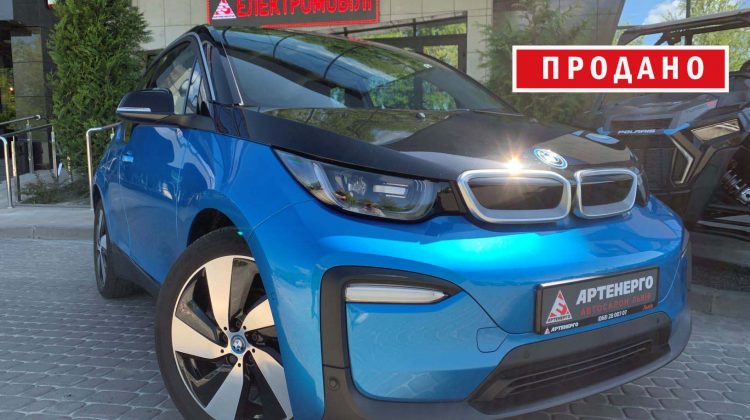 BMW-i3-94Ah-artenergomotor