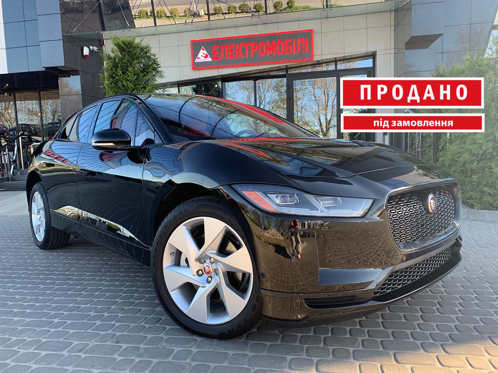 jaguar-i-pace-se-black-artenergomotor