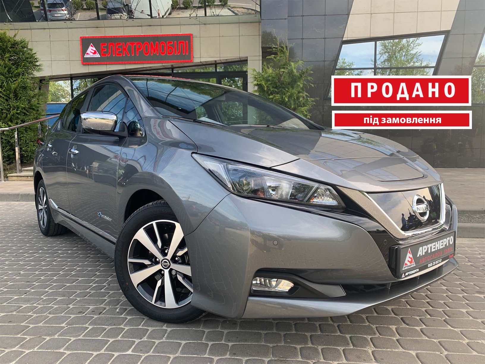 Nissan-Leaf-EUROPE-ACENTA-30