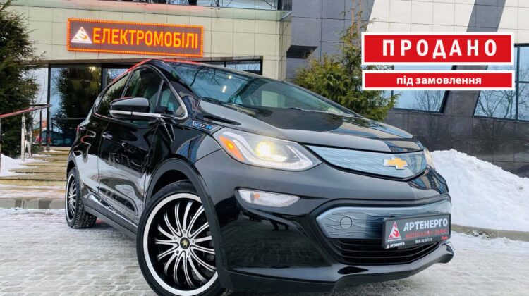 Chevrolet-Bolt-EV-artenergomotor-30