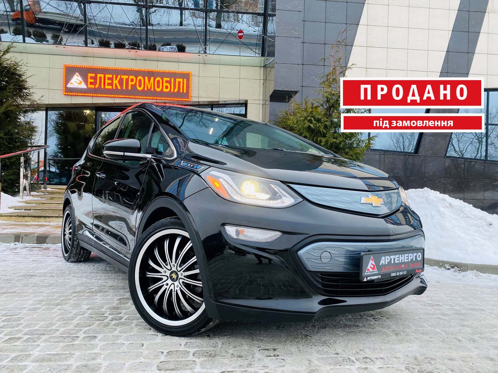 Chevrolet-Bolt-EV-artenergomotor-30