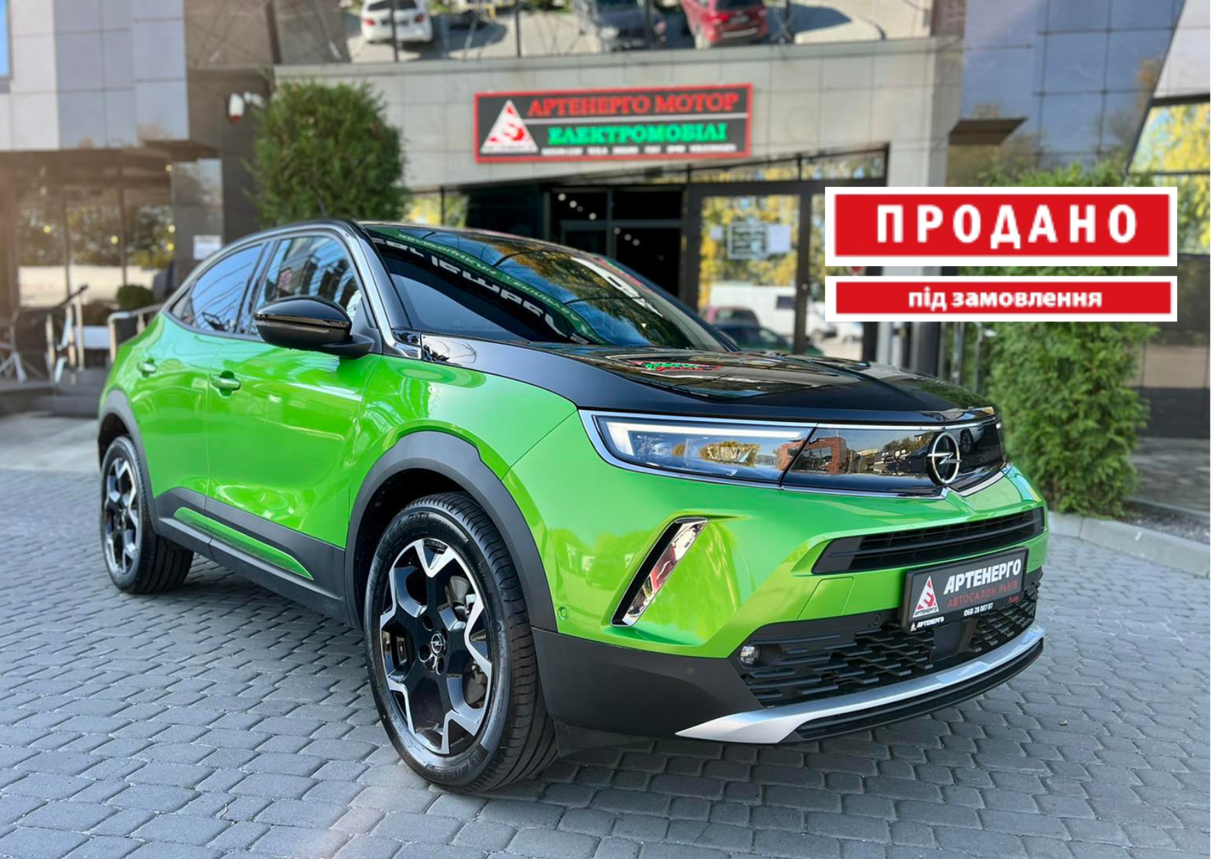 electrocar-opel-mokka-e-artenergomotor-27