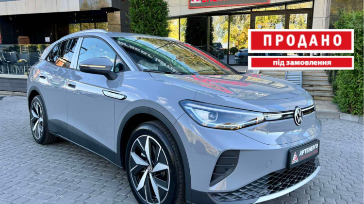 electrocar-volkswagen-id4-artenergomotor-30