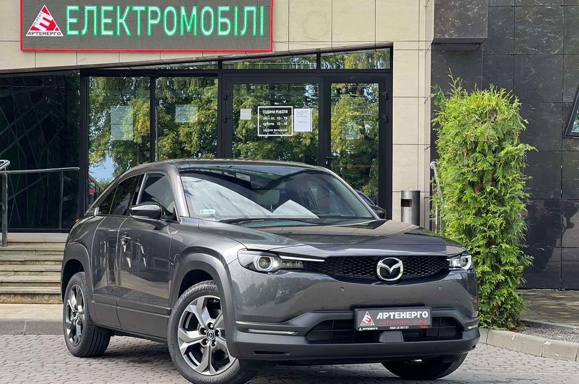 electrocar-mazda-mx-30-artenergomotor-1