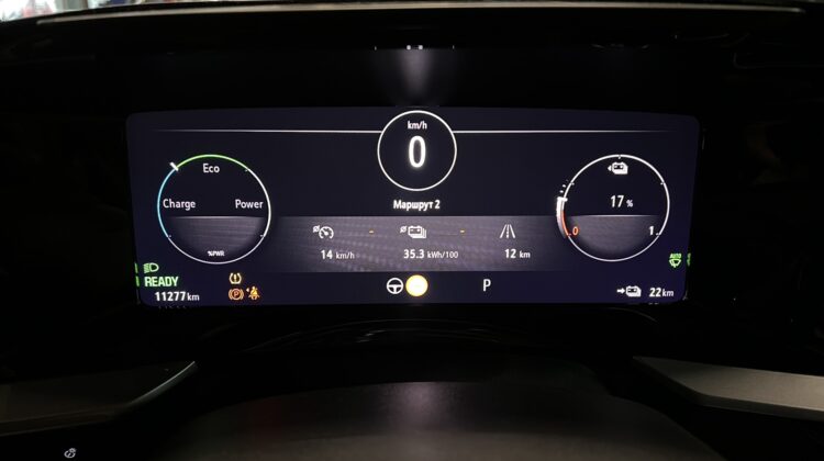 electrocar-opel-mokka-e-artenergomotor-27