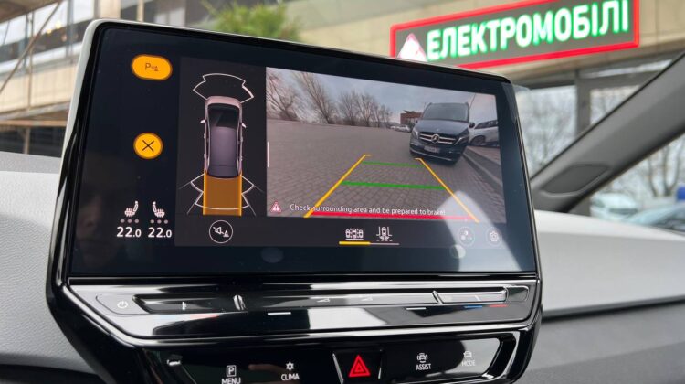 electrocar-volkswagen-id.3-artenergomotor-11