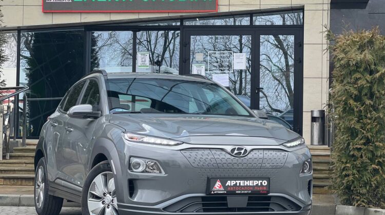 electrocar-hyundai-kona-2020-artenergomotor-1