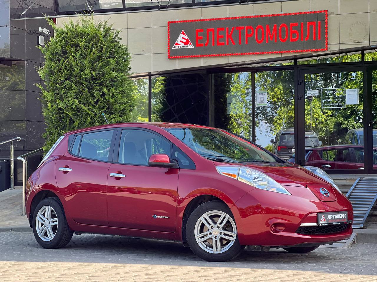 nissan-leaf-artenergo-0