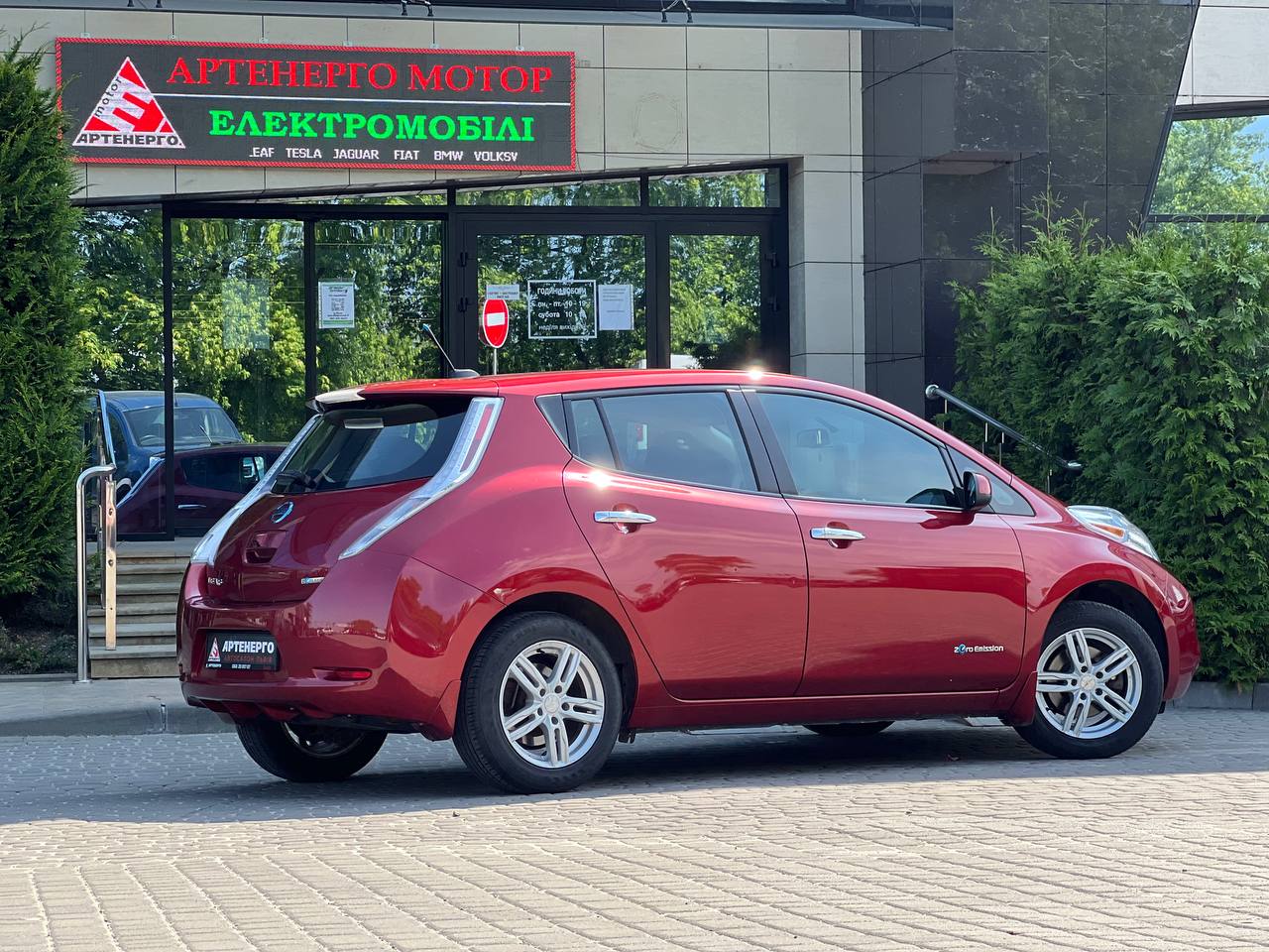 nissan-leaf-artenergo-2