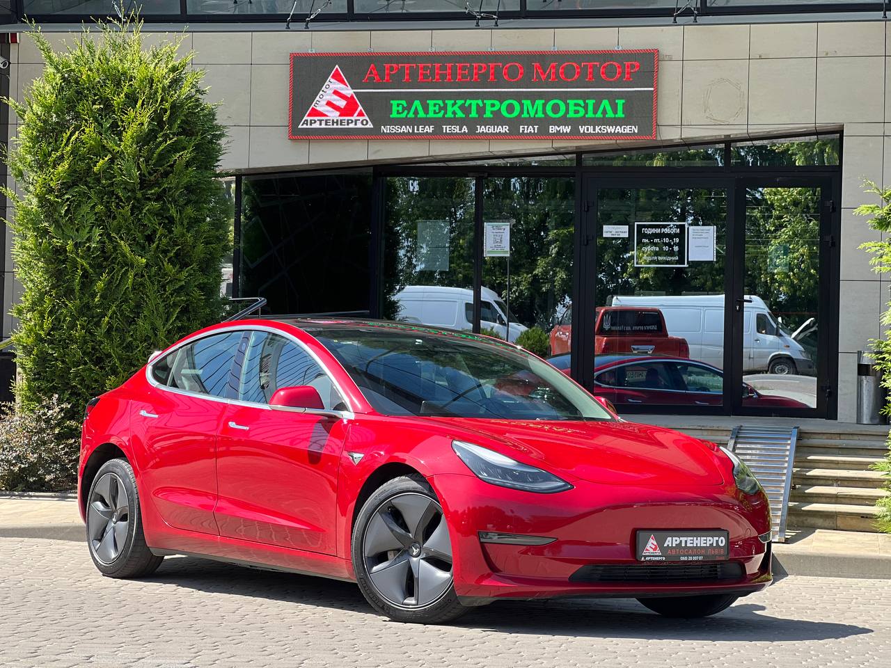 tesla-model-3-artenergo-1