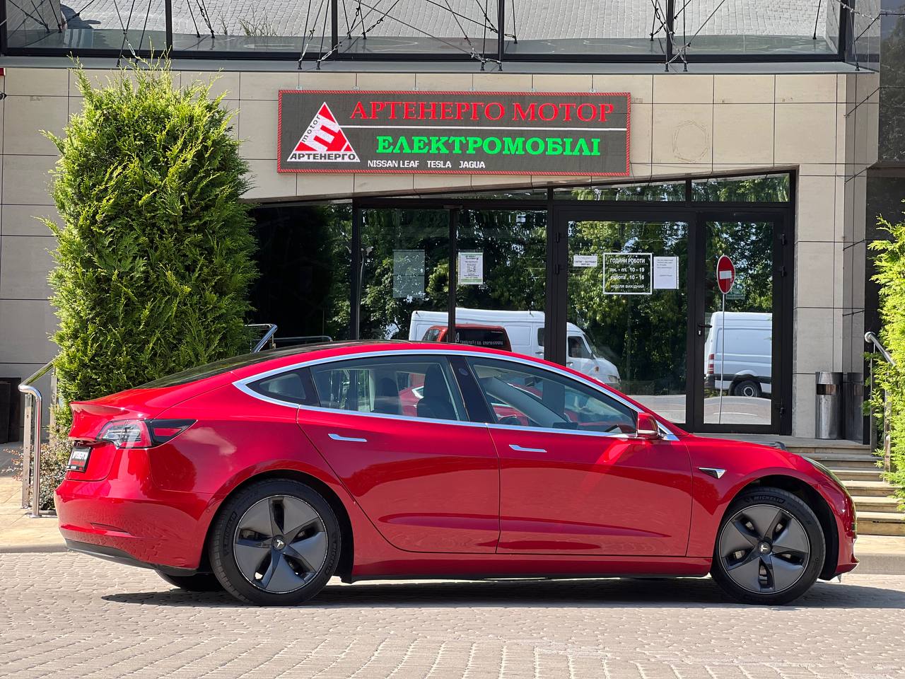 tesla-model-3-artenergo-3