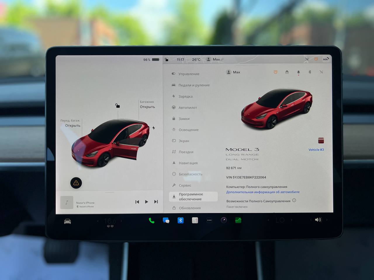 tesla-model-3-artenergo-8