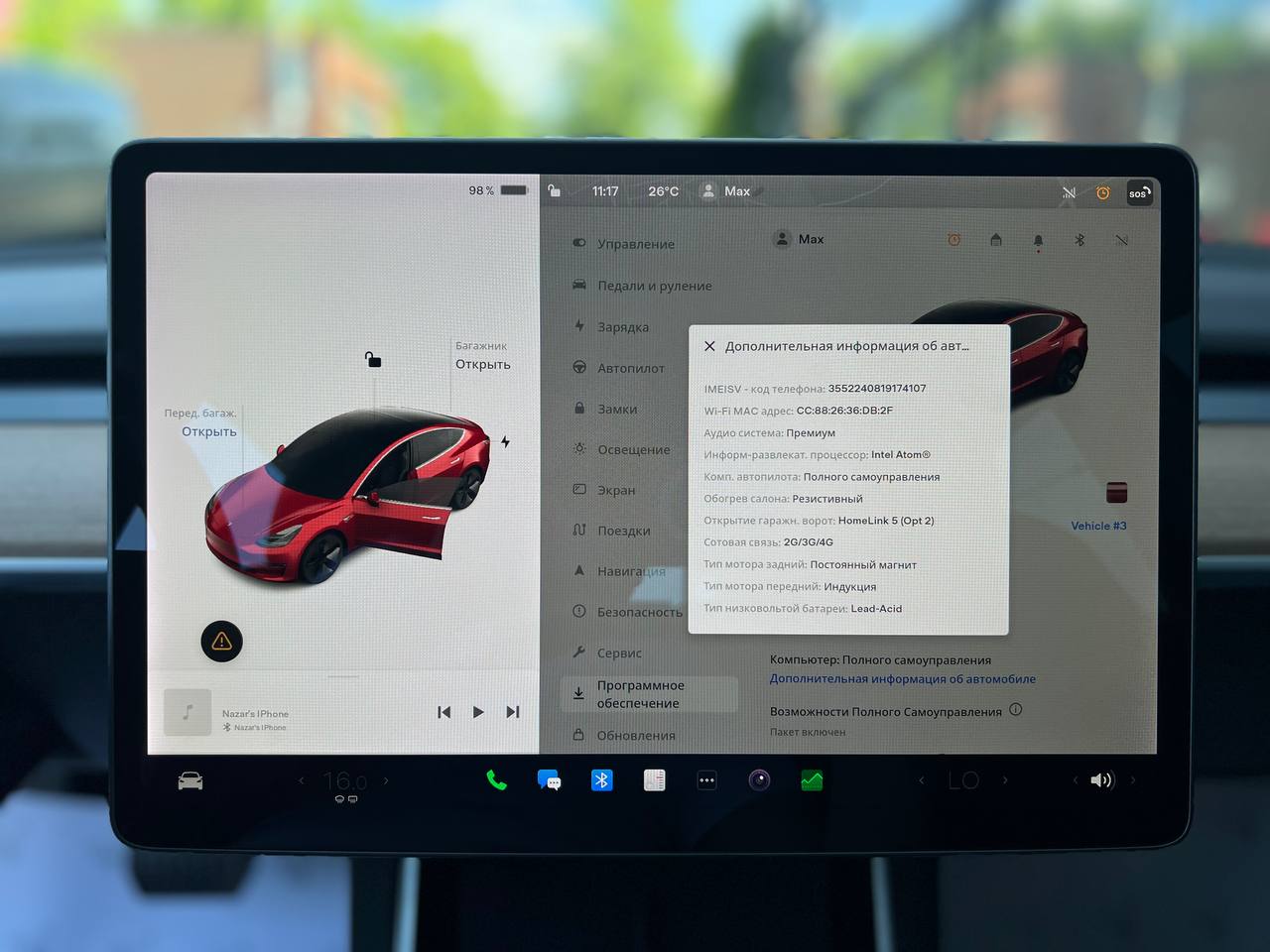 tesla-model-3-artenergo-9