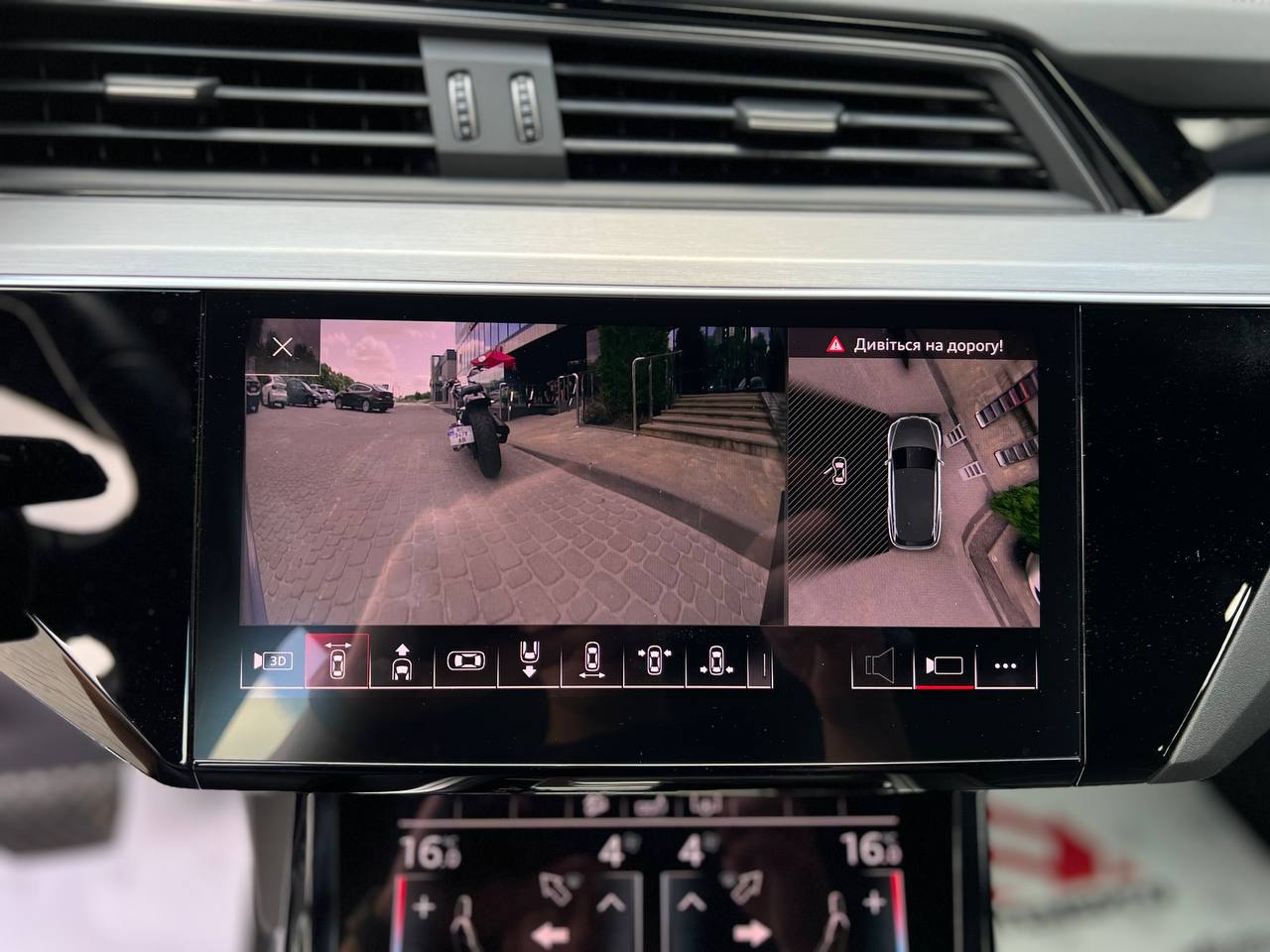 audi-e-tron-artenergo-motor-10