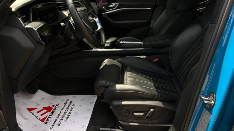 audi-e-tron-artenergo-motor-6