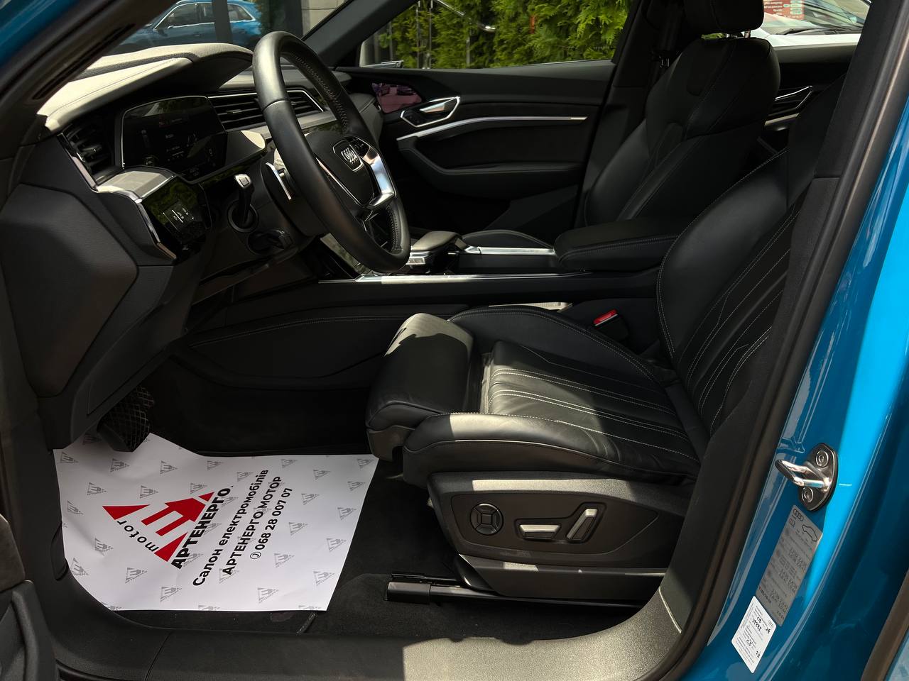 audi-e-tron-artenergo-motor-6