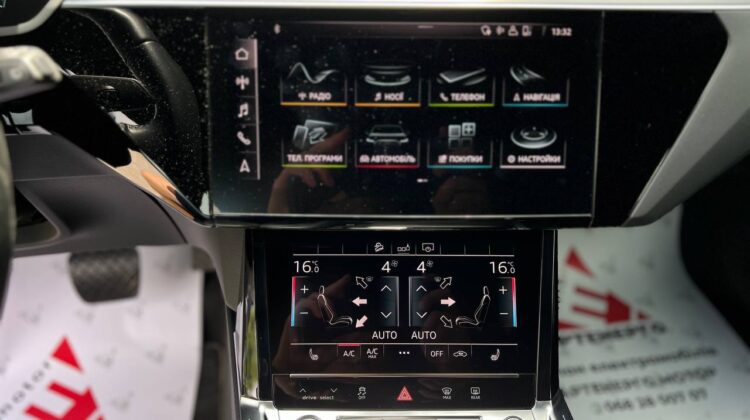 audi-e-tron-artenergo-motor-9