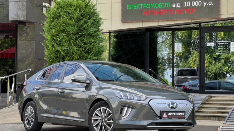 hyundai-loniq-artenergo-1