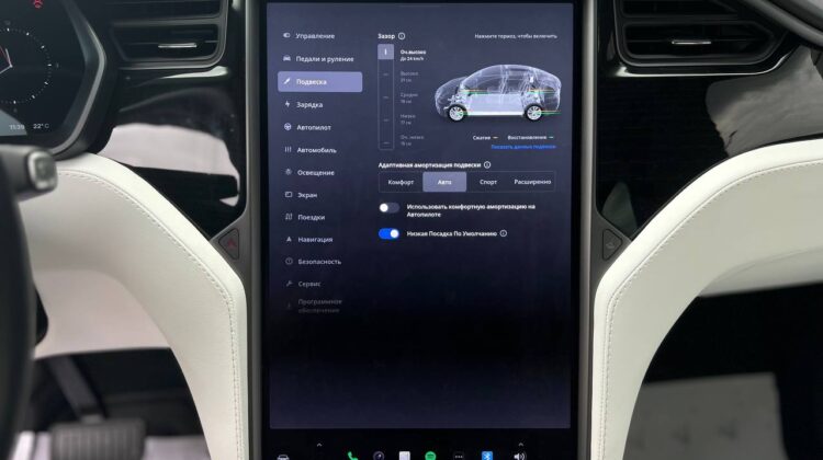 tesla-model-x-artenergo-motor-7