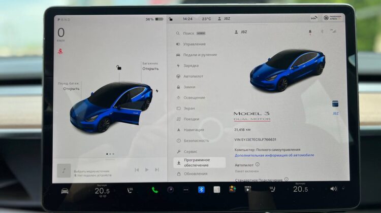 tesla-model3-artenergo-motor-8