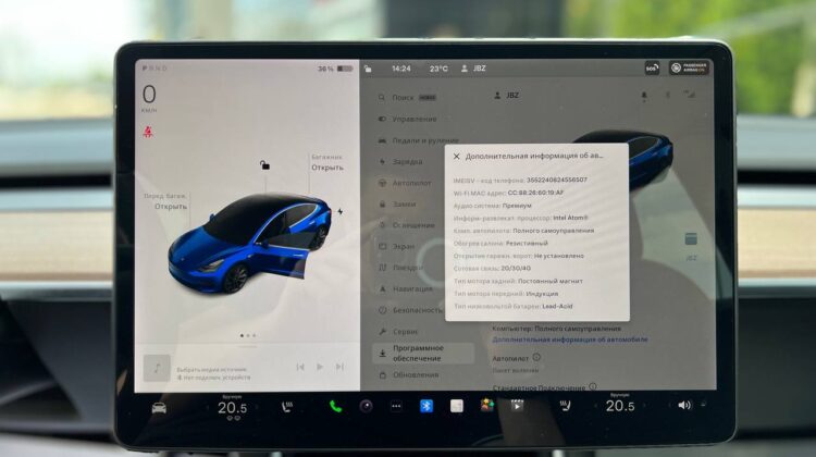 tesla-model3-artenergo-motor-9