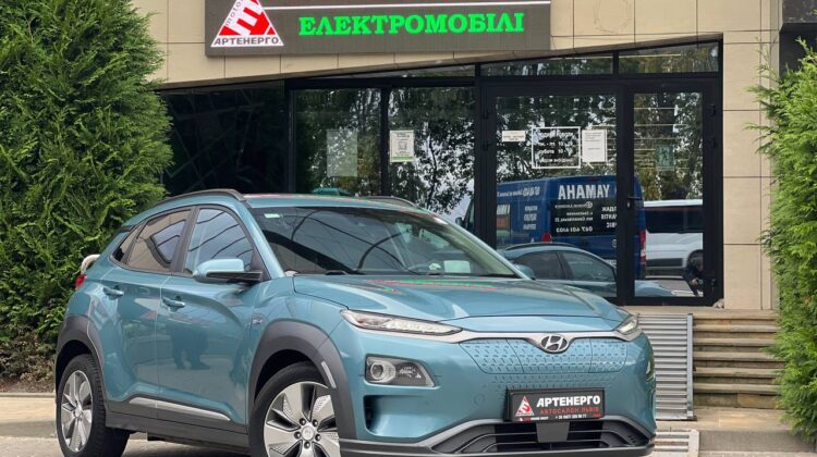 kona-artenergo-motor-1