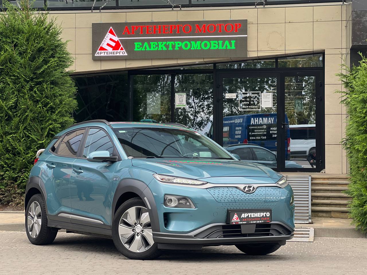 kona-artenergo-motor-1